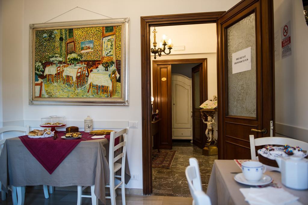 B&B Vatican Doors Rom Eksteriør billede